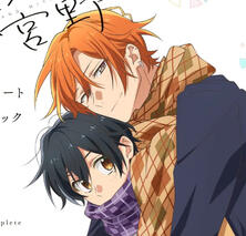 Sasaki and Miyano